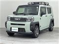 2023 Daihatsu Taft