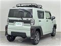 2023 Daihatsu Taft