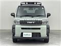 2023 Daihatsu Taft