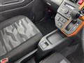 2023 Daihatsu Taft