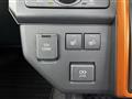 2023 Daihatsu Taft