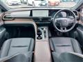 2023 Toyota Crown