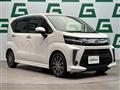 2018 Daihatsu Move