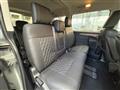 2024 Mitsubishi Delica D5