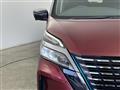 2021 Nissan Serena