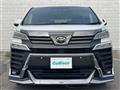 2021 Toyota Vellfire