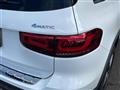 2021 Mercedes-Benz Mercedes-Benz Others