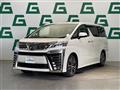 2019 Toyota Vellfire