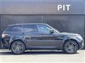 2017 Land Rover Range Rover Sport