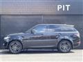 2017 Land Rover Range Rover Sport