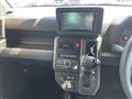 2024 Daihatsu Taft