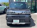 2024 Daihatsu Taft