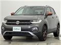 2020 Volkswagen Volkswagen Others