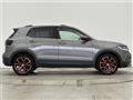2020 Volkswagen Volkswagen Others