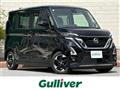 2021 Nissan ROOX