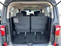 2020 Mitsubishi Delica D5