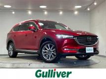 2020 Mazda CX-8