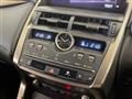 2020 Lexus NX