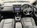 2018 Nissan X-Trail