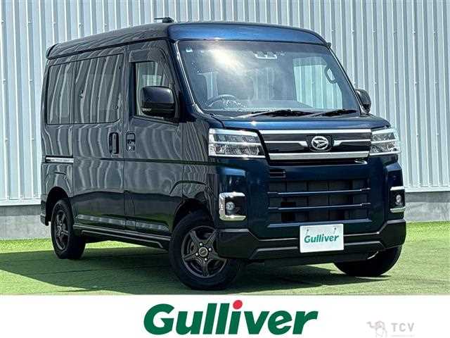 2023 Daihatsu Atrai
