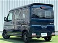 2023 Daihatsu Atrai