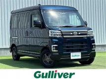2023 Daihatsu Atrai
