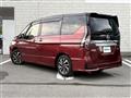 2021 Nissan Serena