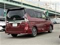 2021 Nissan Serena