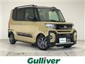 2024 Daihatsu Tanto