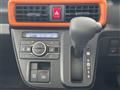 2024 Daihatsu Tanto