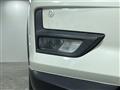 2020 Nissan X-Trail