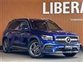 2021 Mercedes-Benz Mercedes-Benz Others
