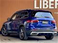 2021 Mercedes-Benz Mercedes-Benz Others