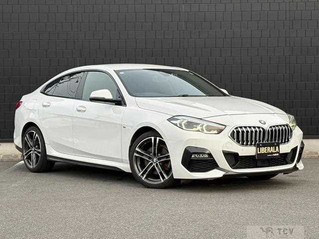 2020 BMW 2 Series