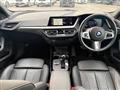 2020 BMW 2 Series