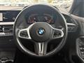 2020 BMW 2 Series