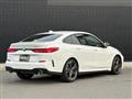 2020 BMW 2 Series