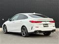 2020 BMW 2 Series