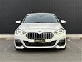 2020 BMW 2 Series