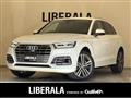 2017 Audi Q5