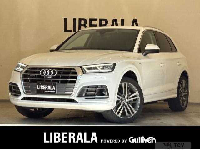 2017 Audi Q5