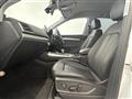 2017 Audi Q5