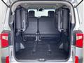 2024 Mitsubishi Delica D5