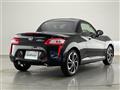 2021 Daihatsu Copen