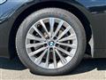 2020 BMW 2 Series