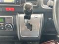 2022 Toyota Hiace Van