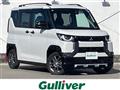 2023 Mitsubishi DELICA MINI