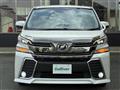 2015 Toyota Vellfire
