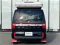 2025 Mitsubishi Delica D5