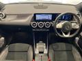 2020 Mercedes-Benz GLA-Class